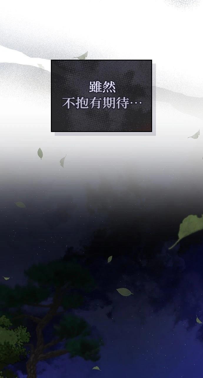 第33话34