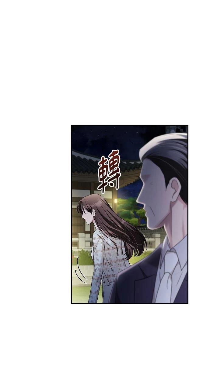 第33话38