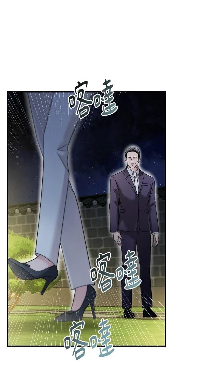第33话39