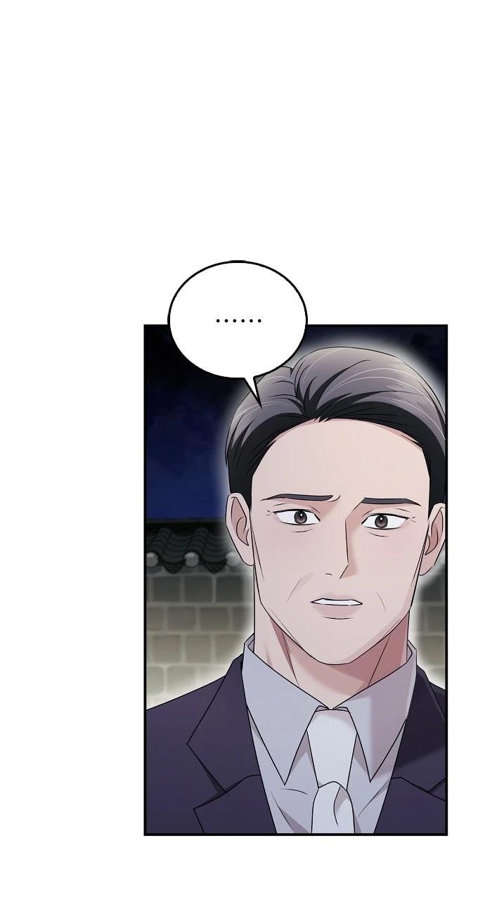 第33话40