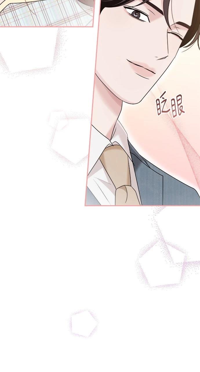 第33话50