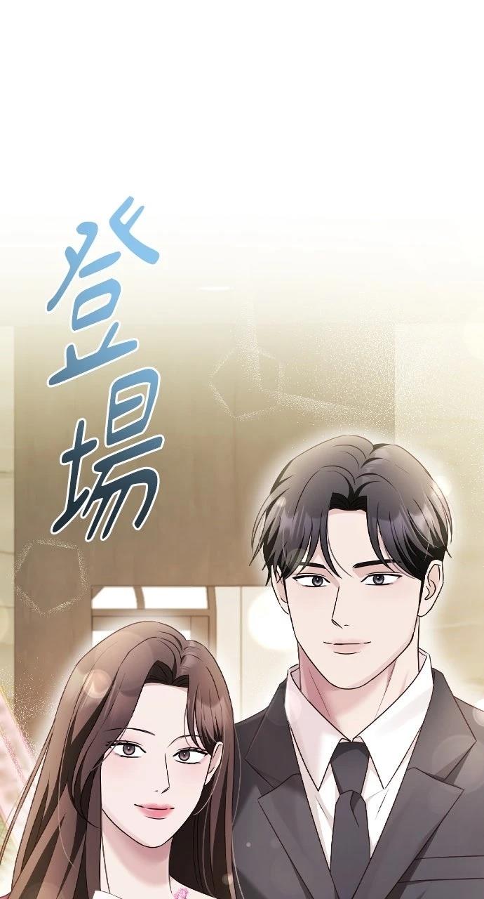 第33话67