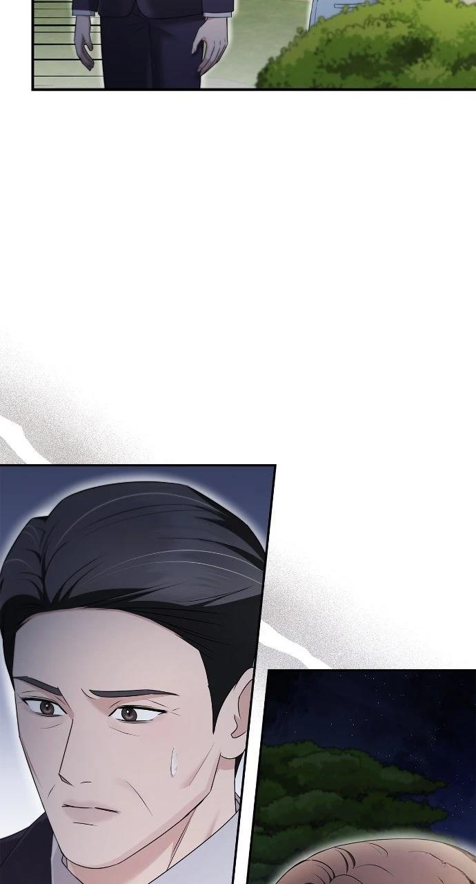 第33话9