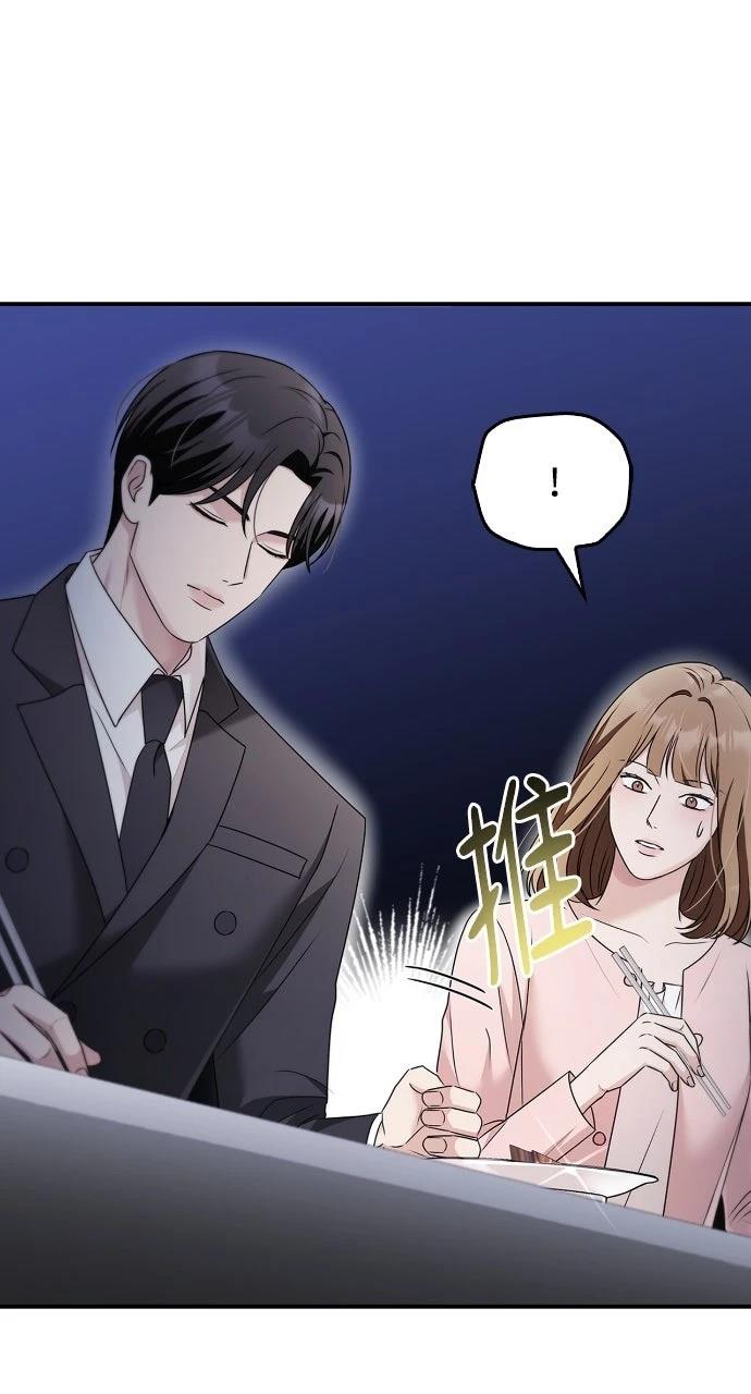 第34话13