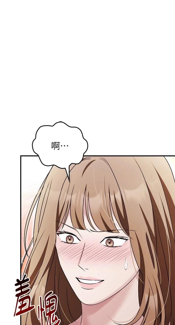 第34话14