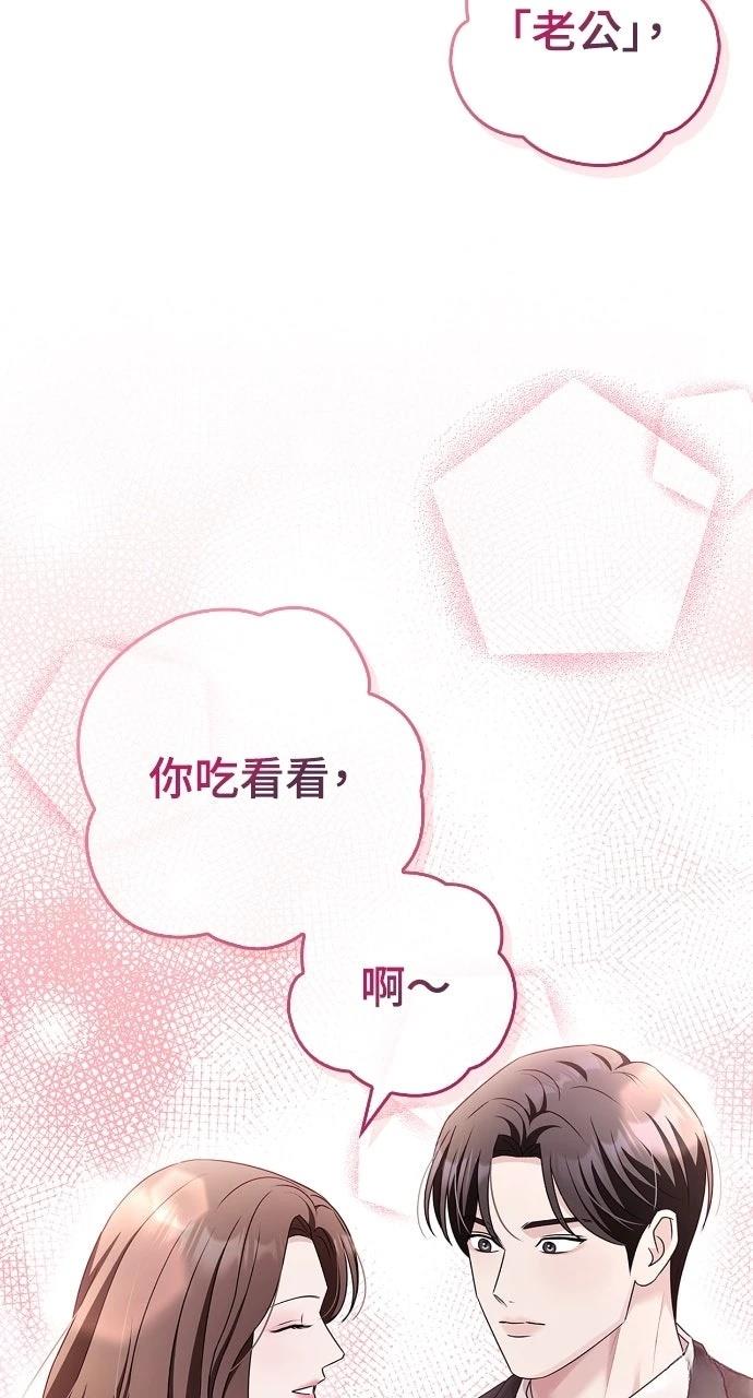 第34话18