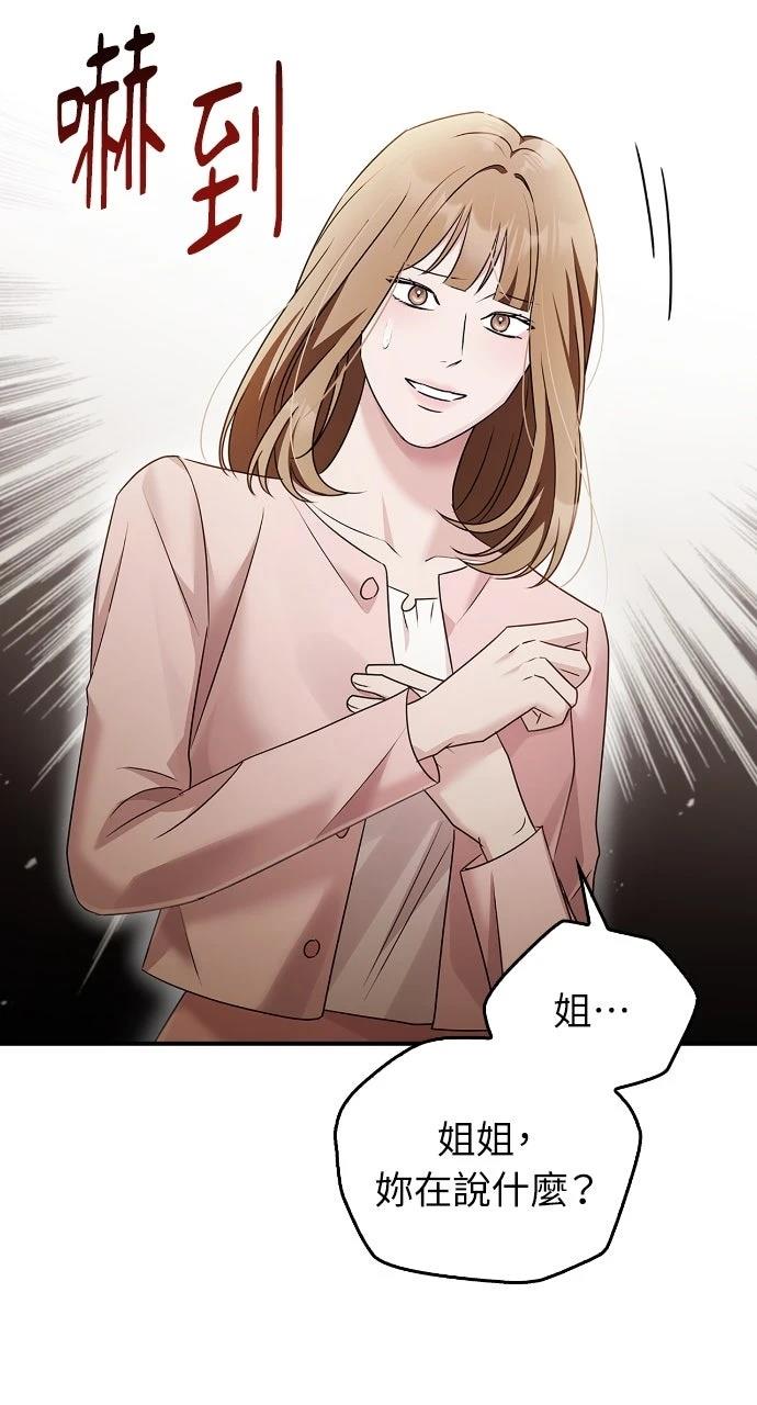 第34话35