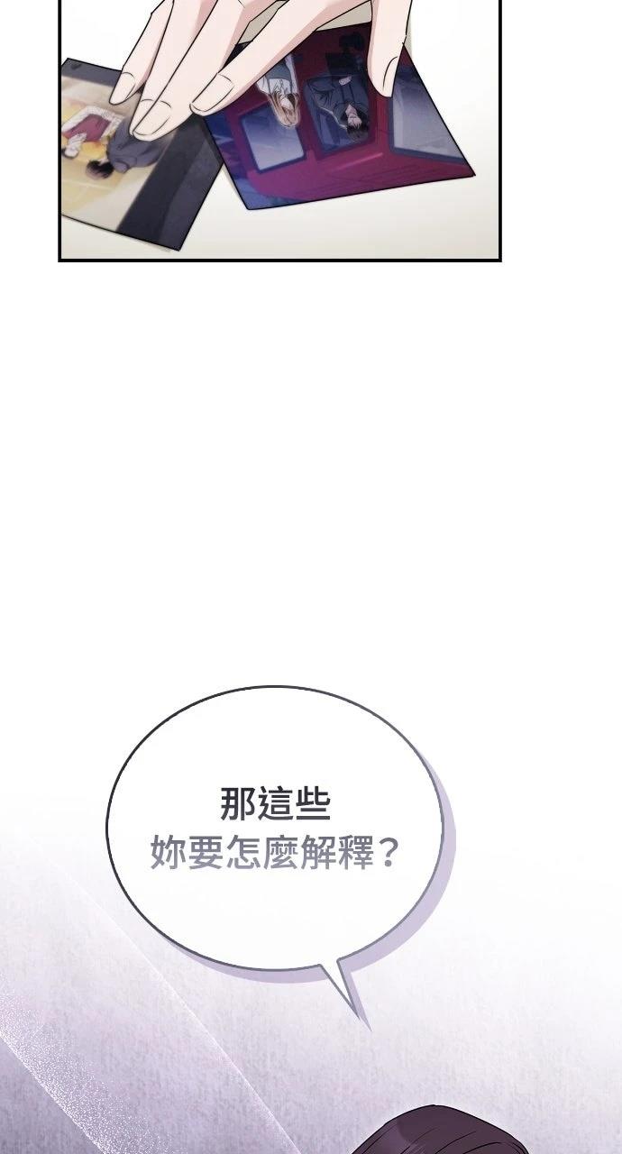 第34话38