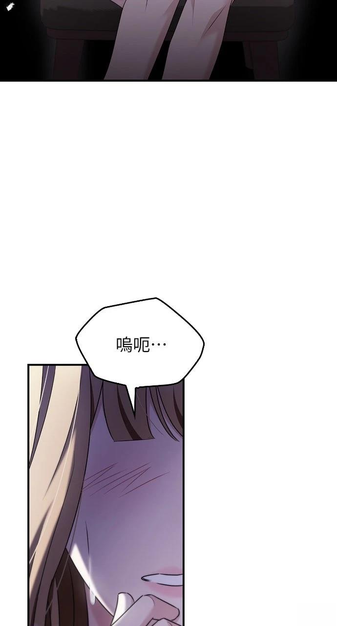 第34话49