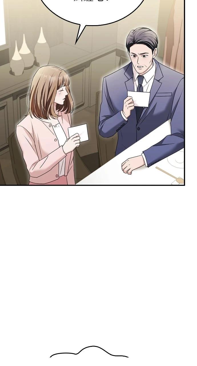 第34话55