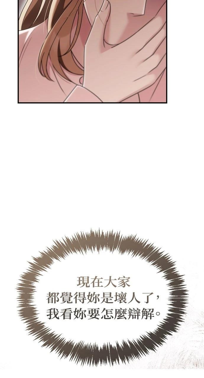 第34话68