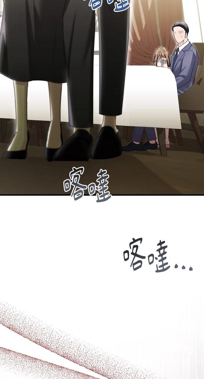 第34话85