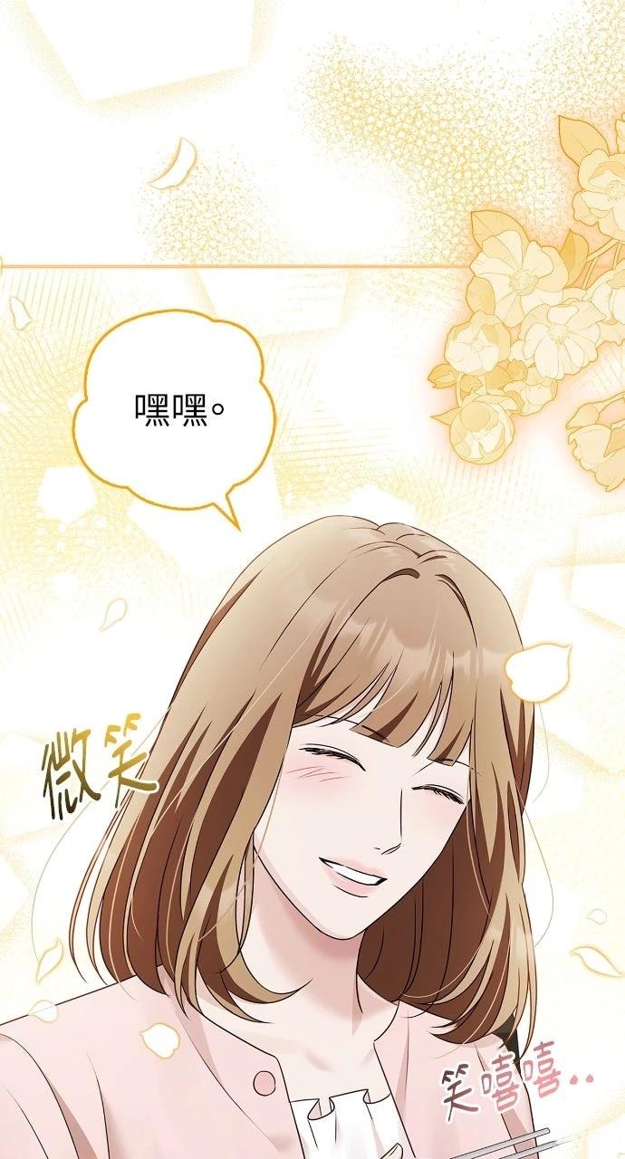 第34话9