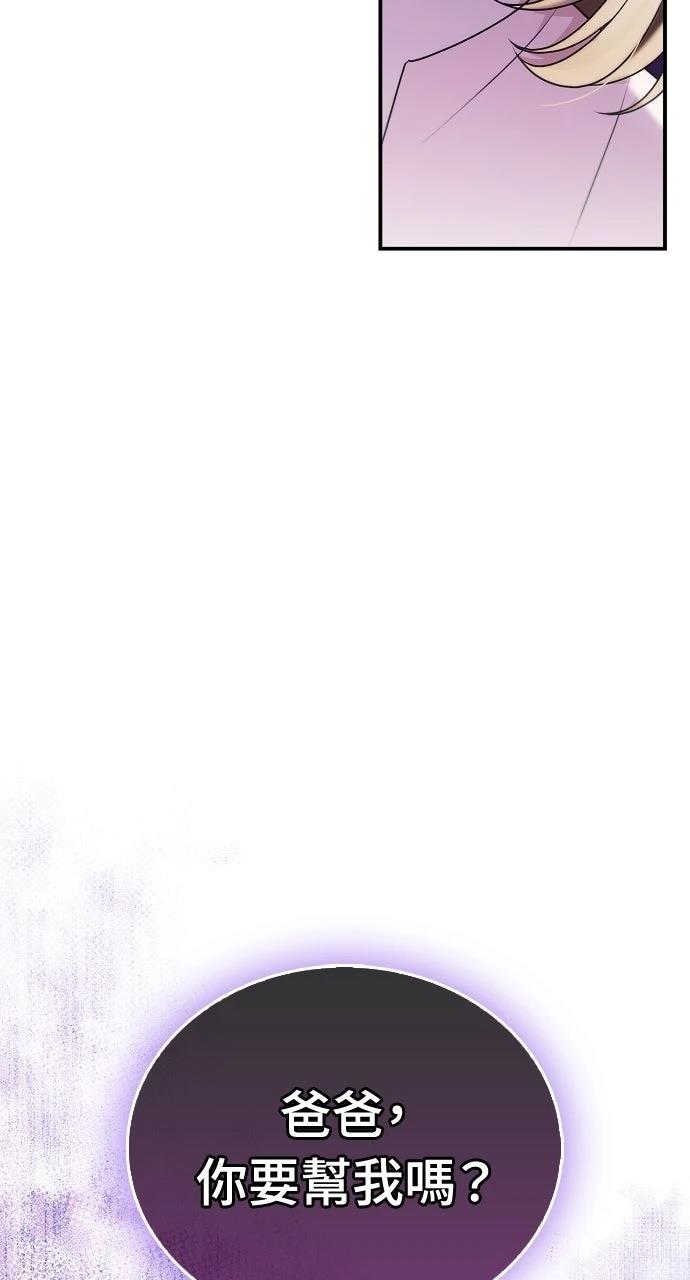 第35话15