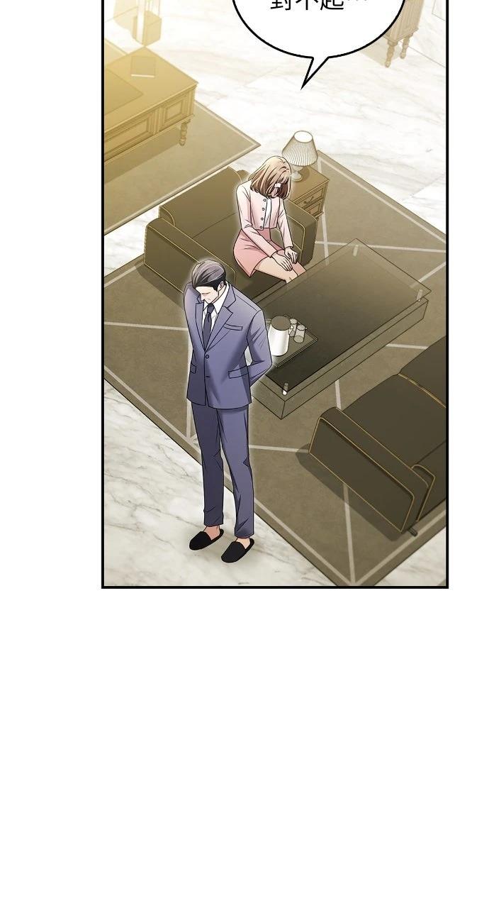 第35话2