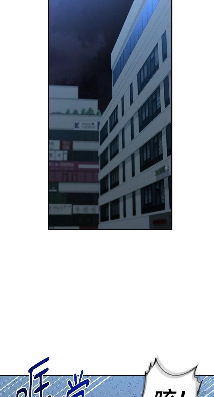 第35话20
