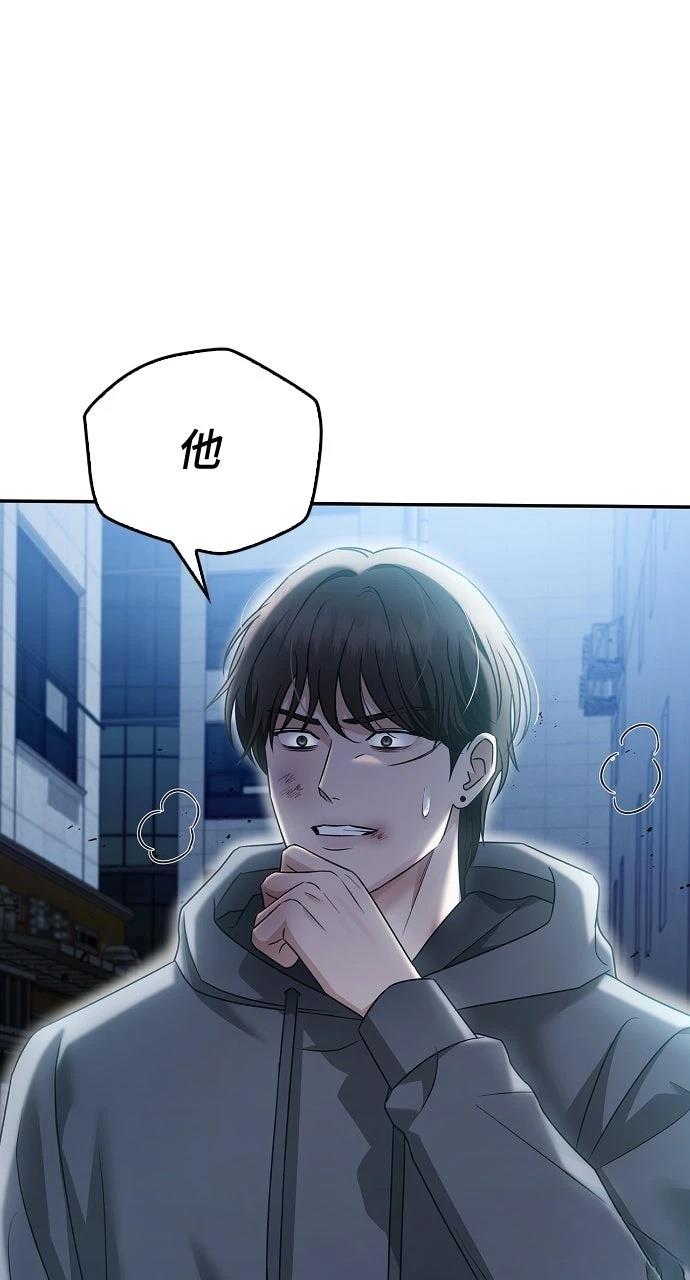 第35话23