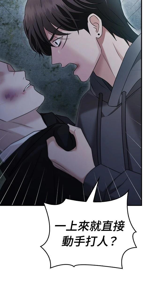 第35话25