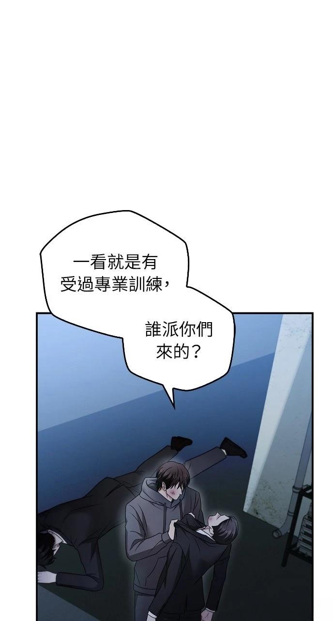 第35话26