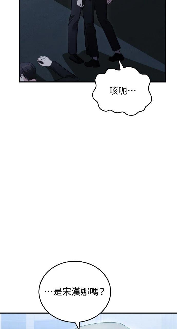 第35话27