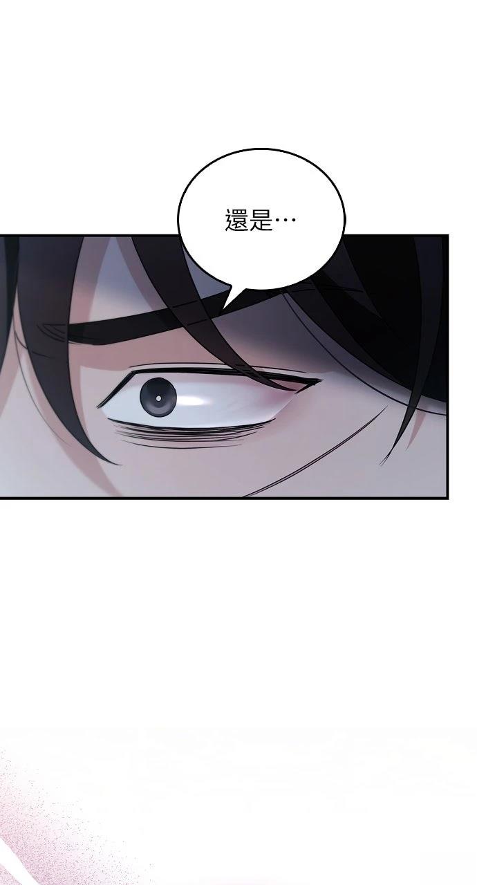 第35话29