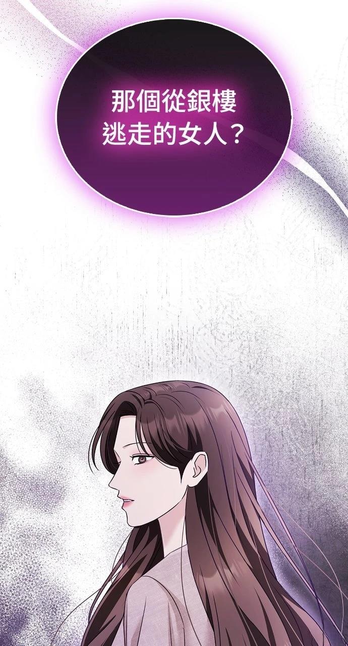 第35话30