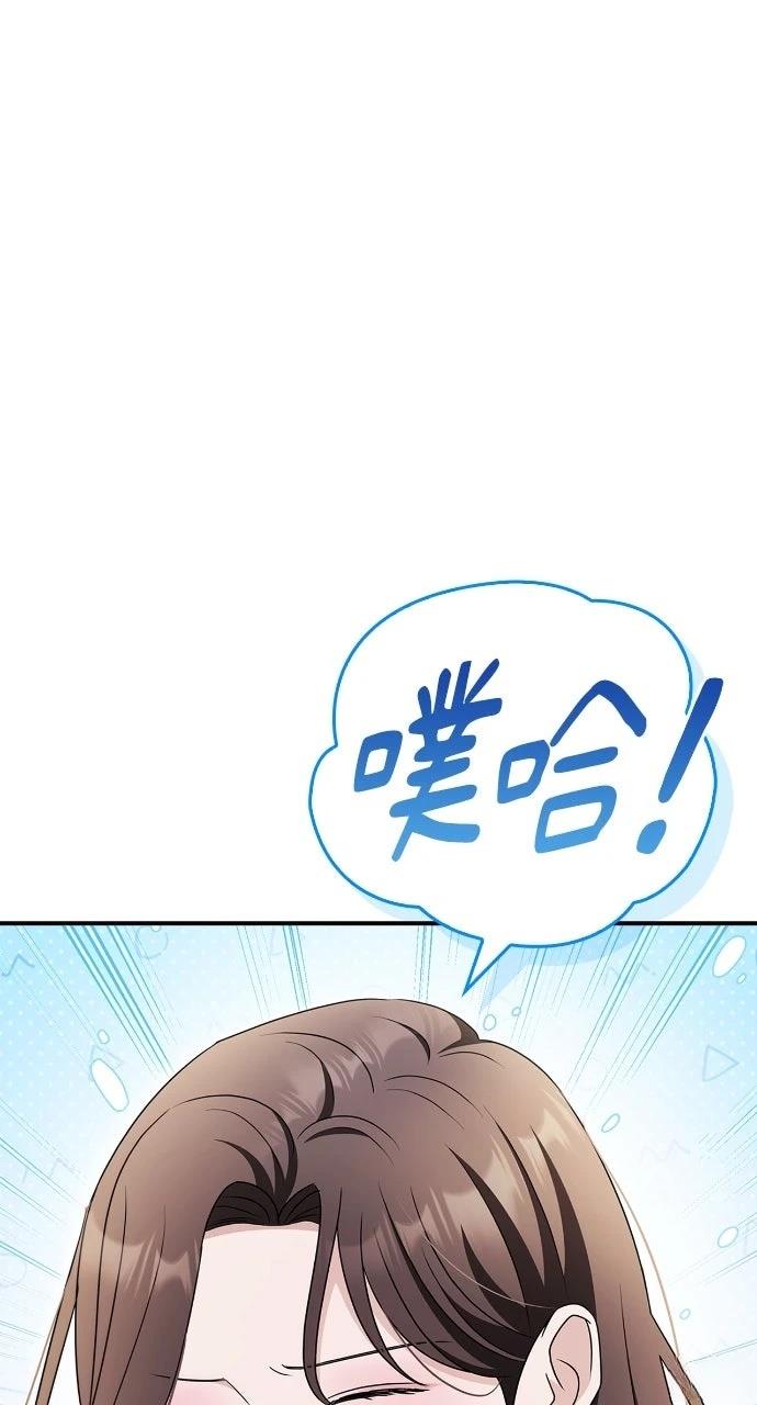 第35话32