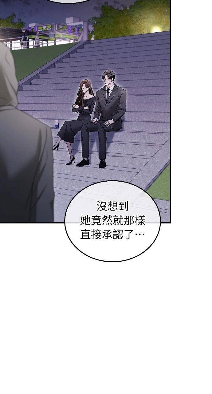 第35话35