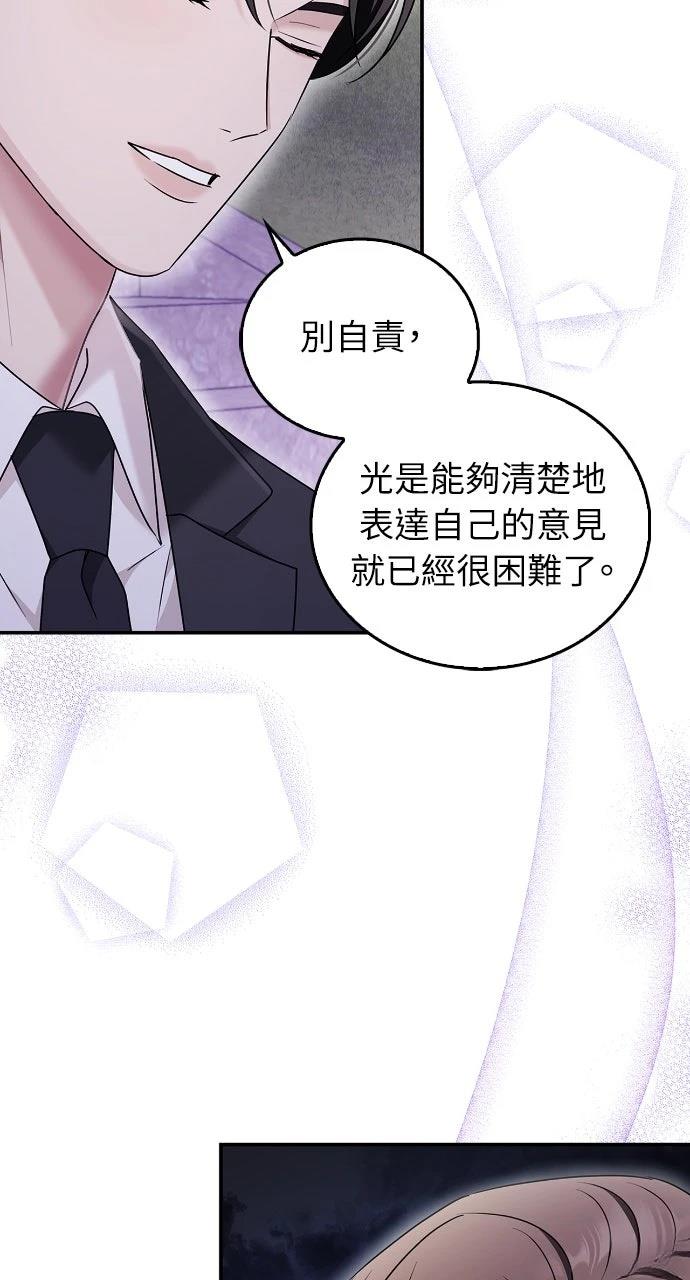 第35话39