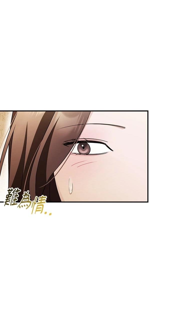 第35话42