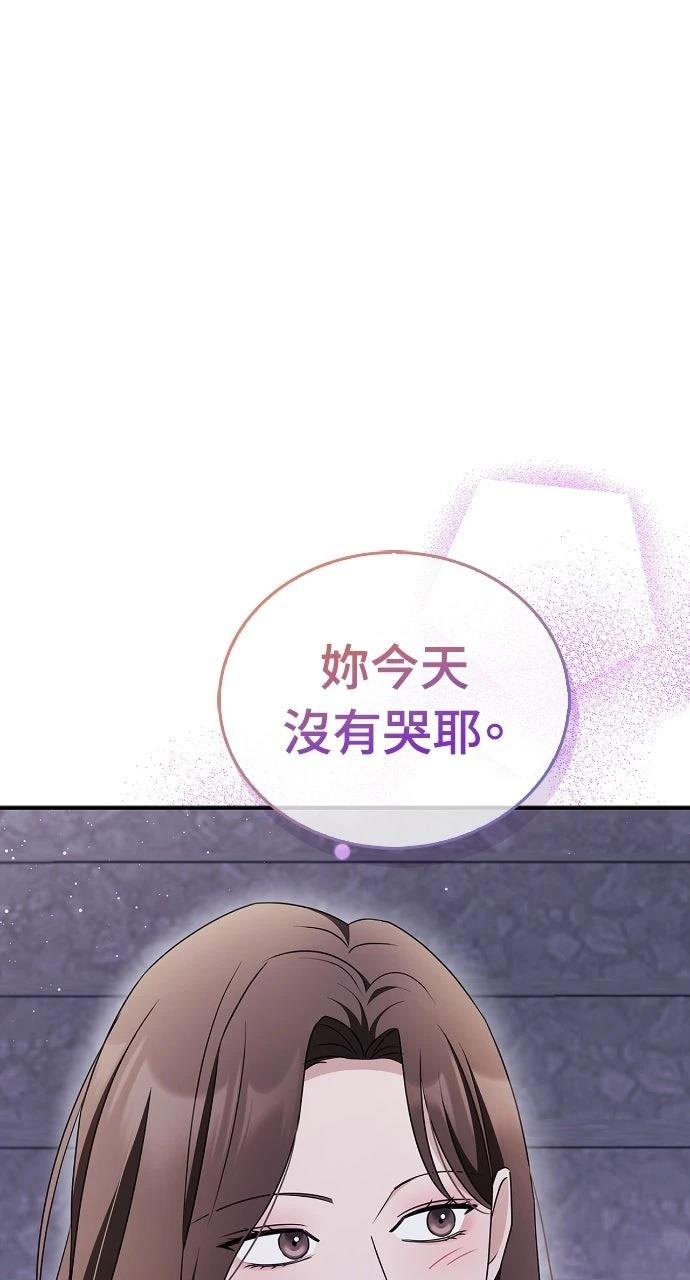 第35话47