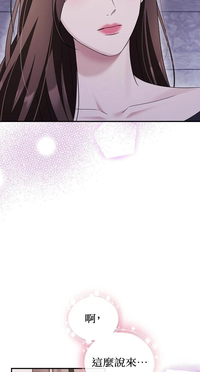 第35话48