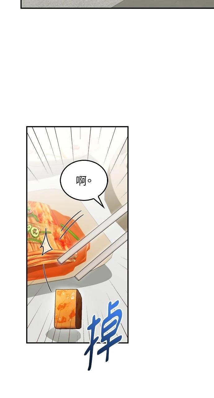 第35话62