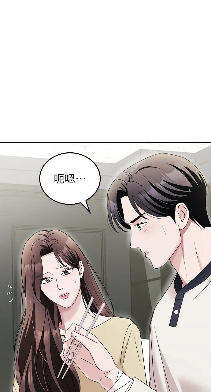 第35话63