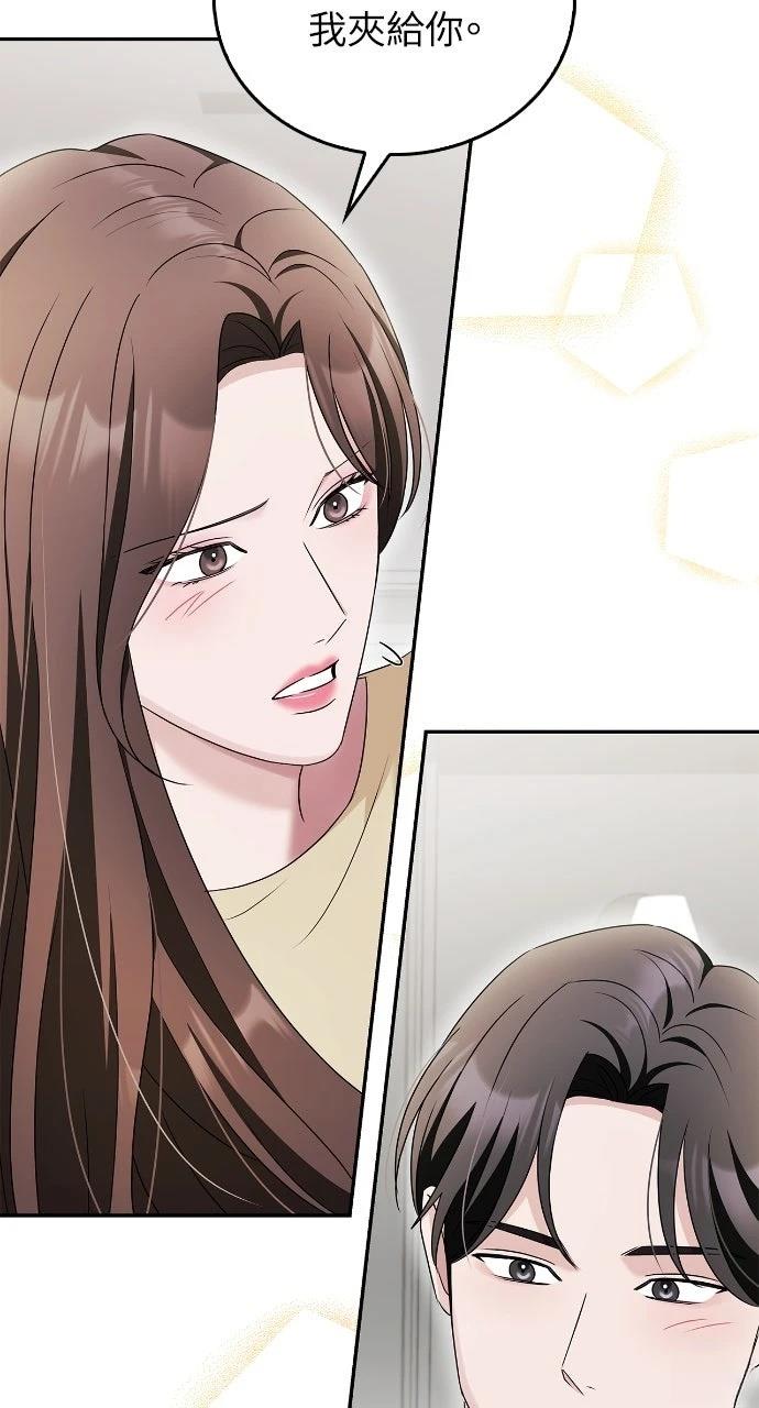 第35话65