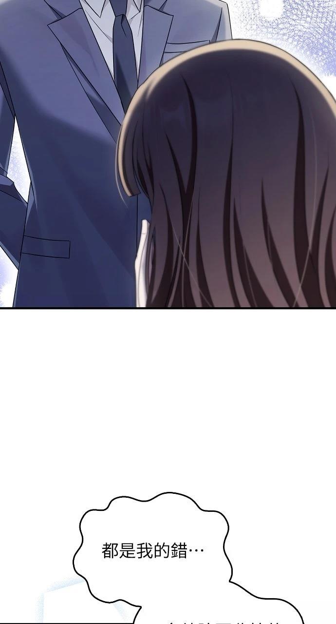 第35话7