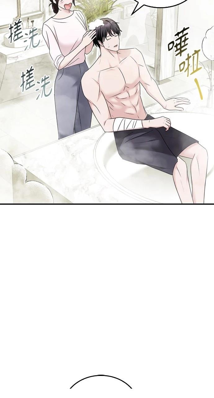 第35话73
