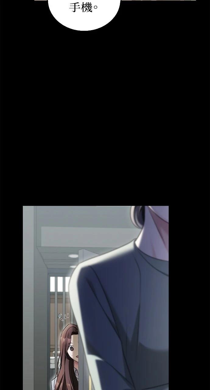 第35话76