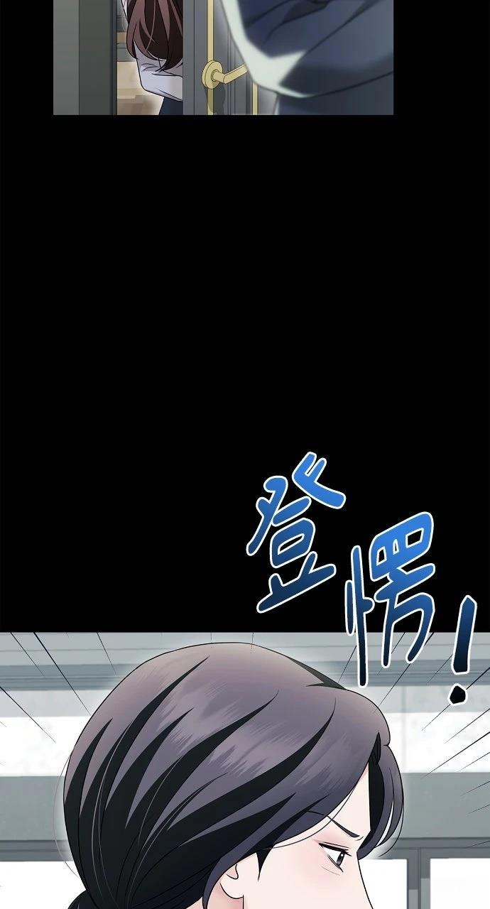 第35话77