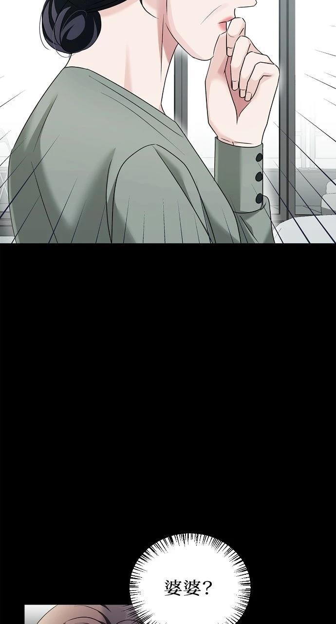 第35话78