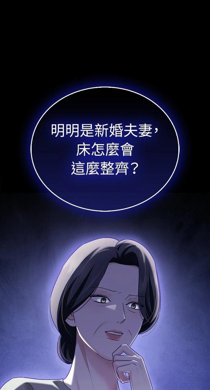 第35话81