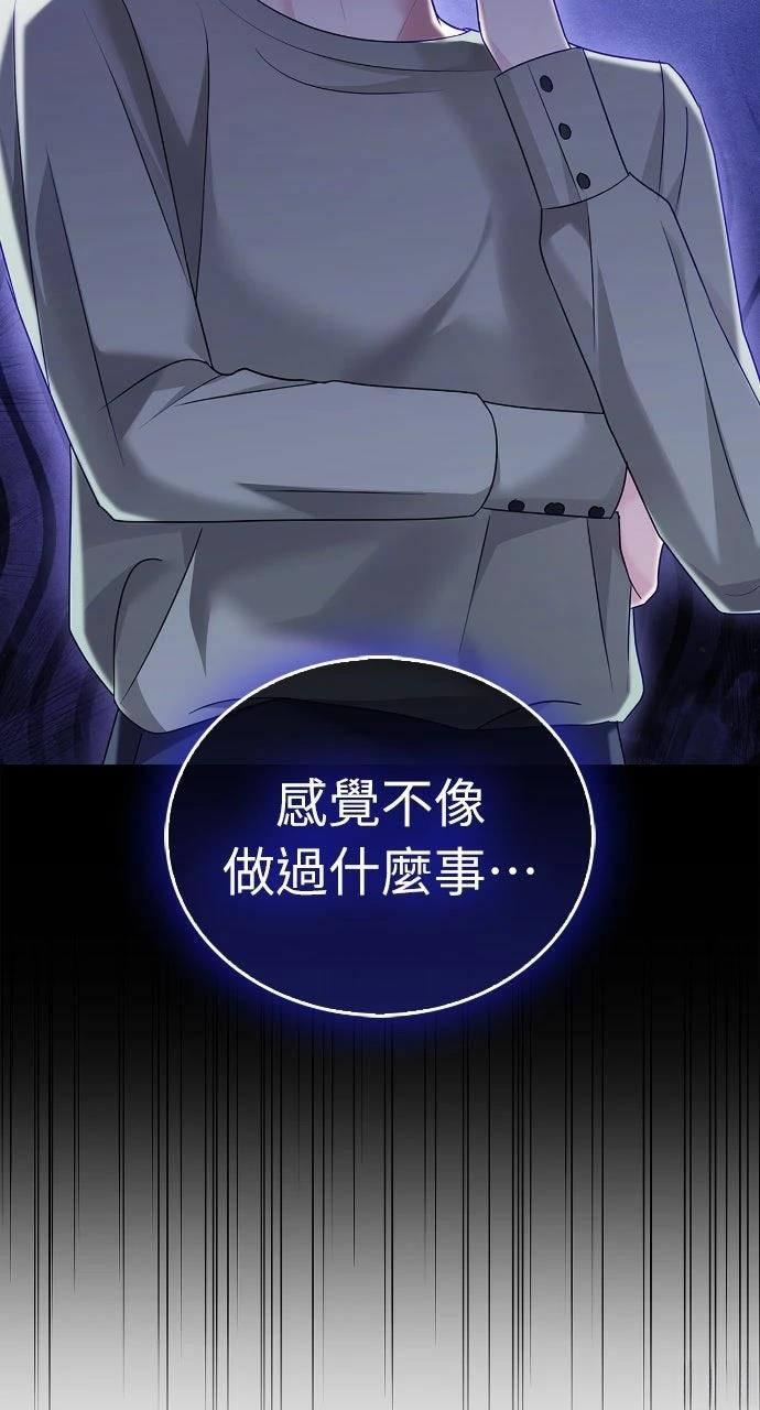 第35话82