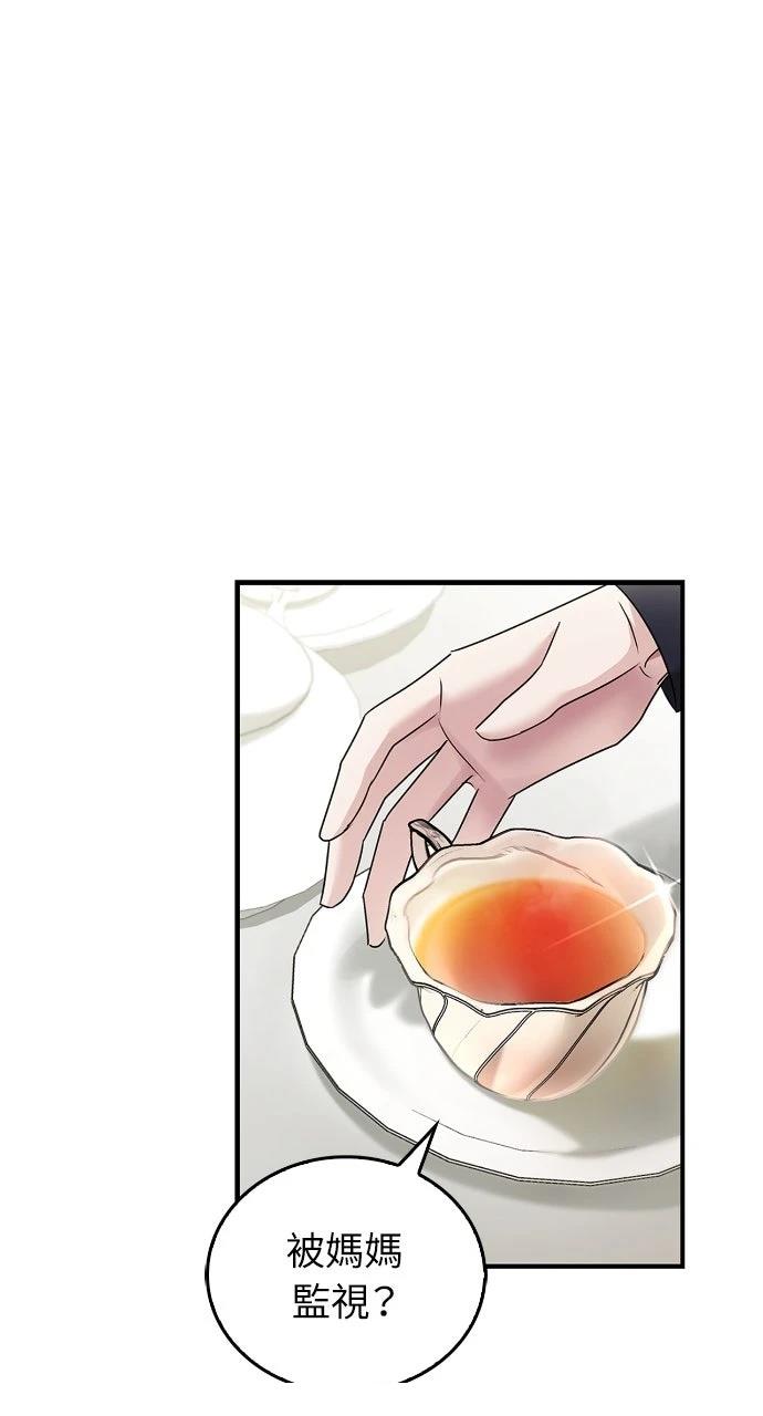 第35话86
