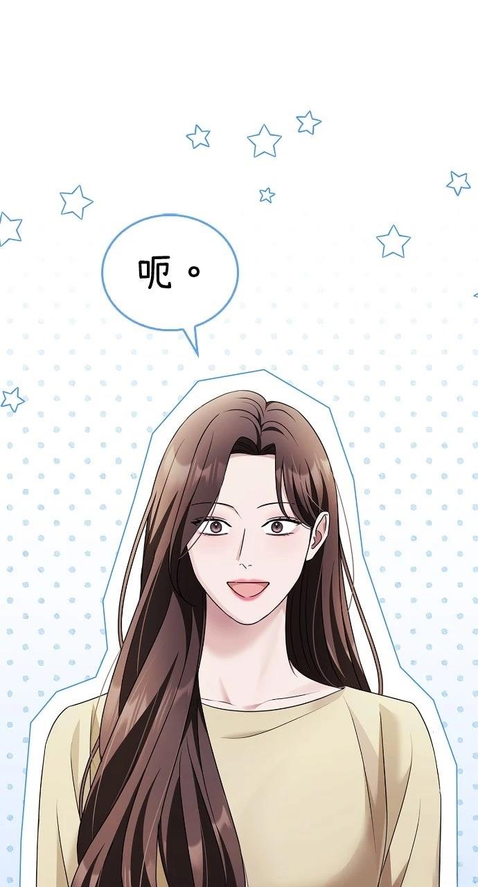 第35话89