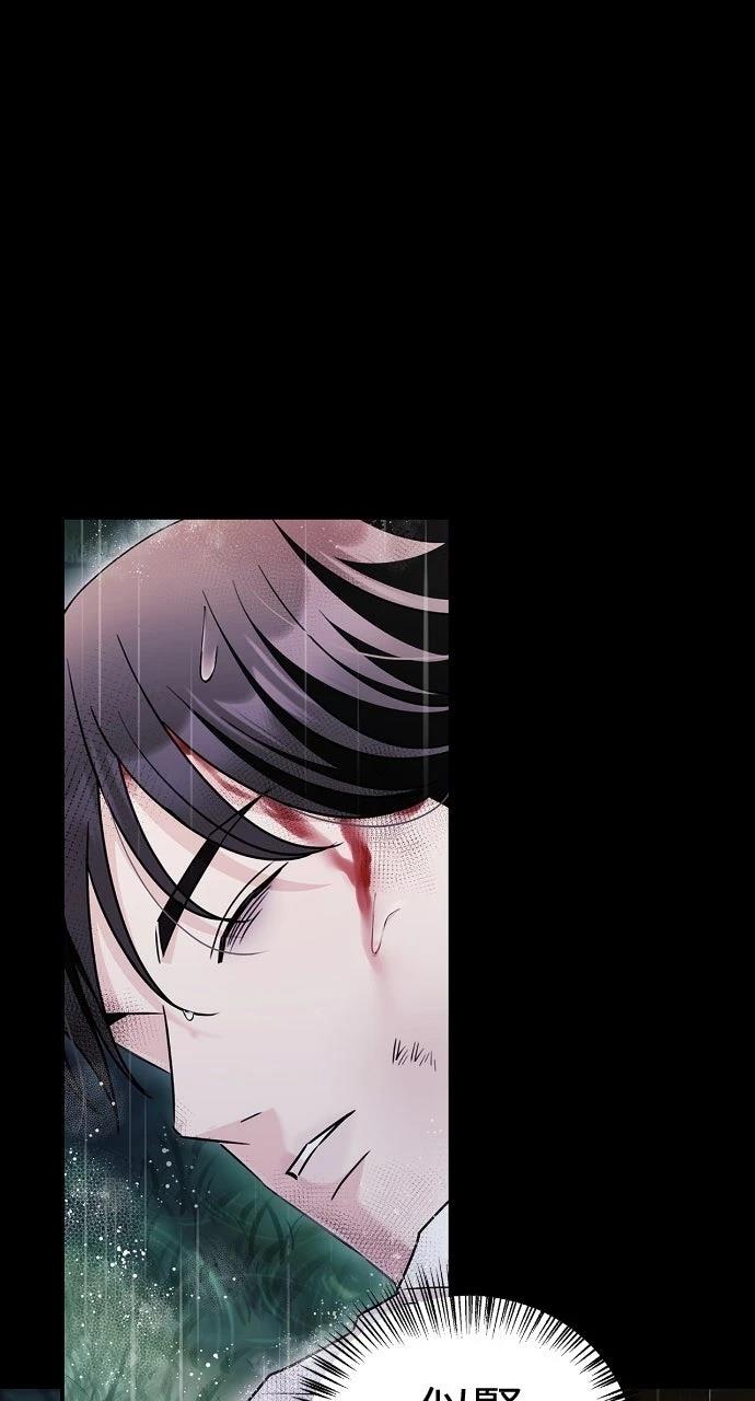 第20话16