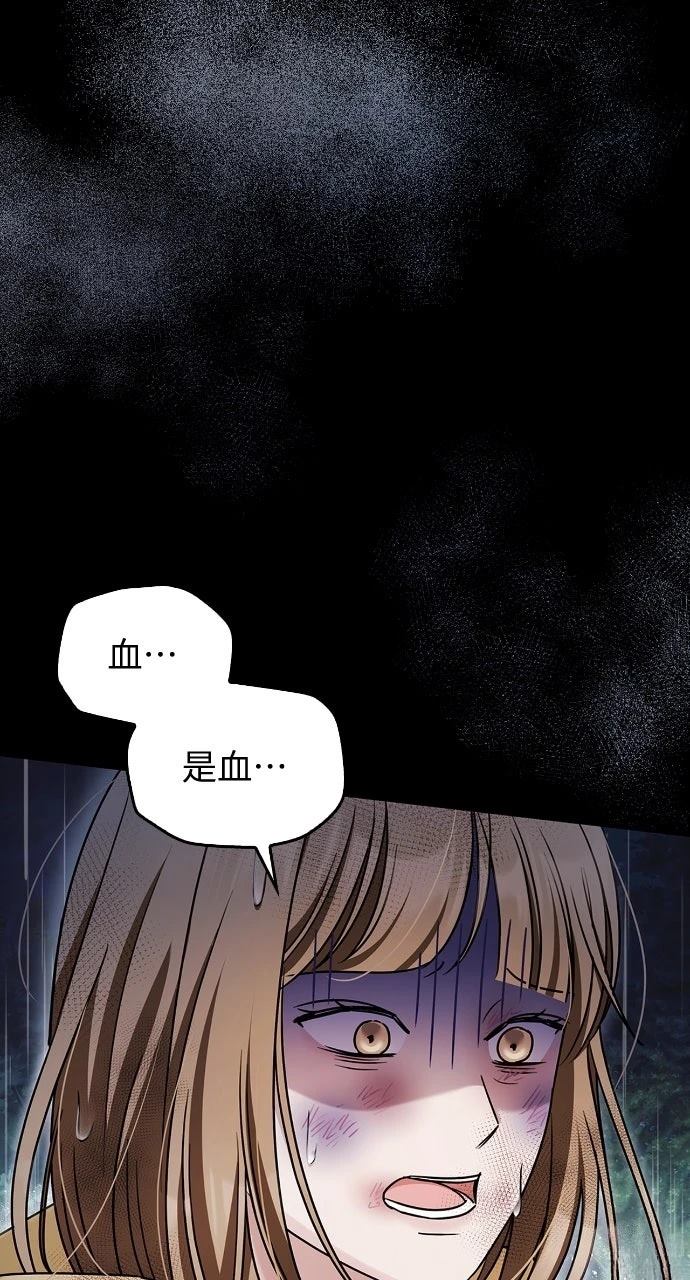 第20话18