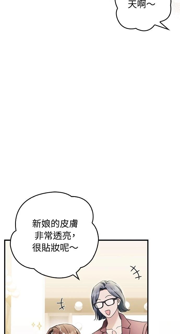 第20话39