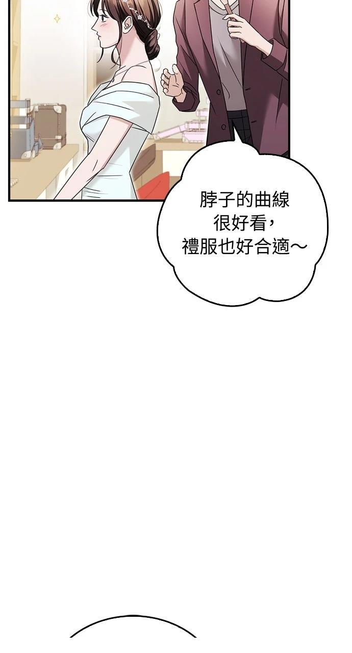 第20话40