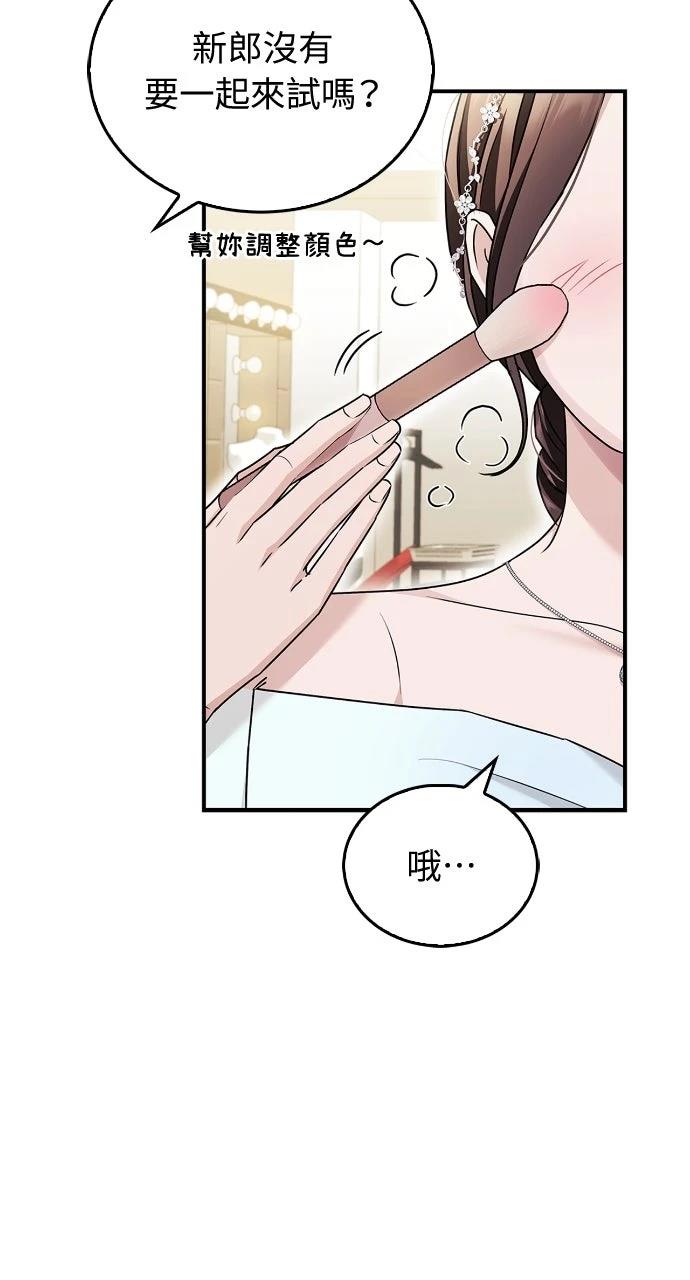 第20话41