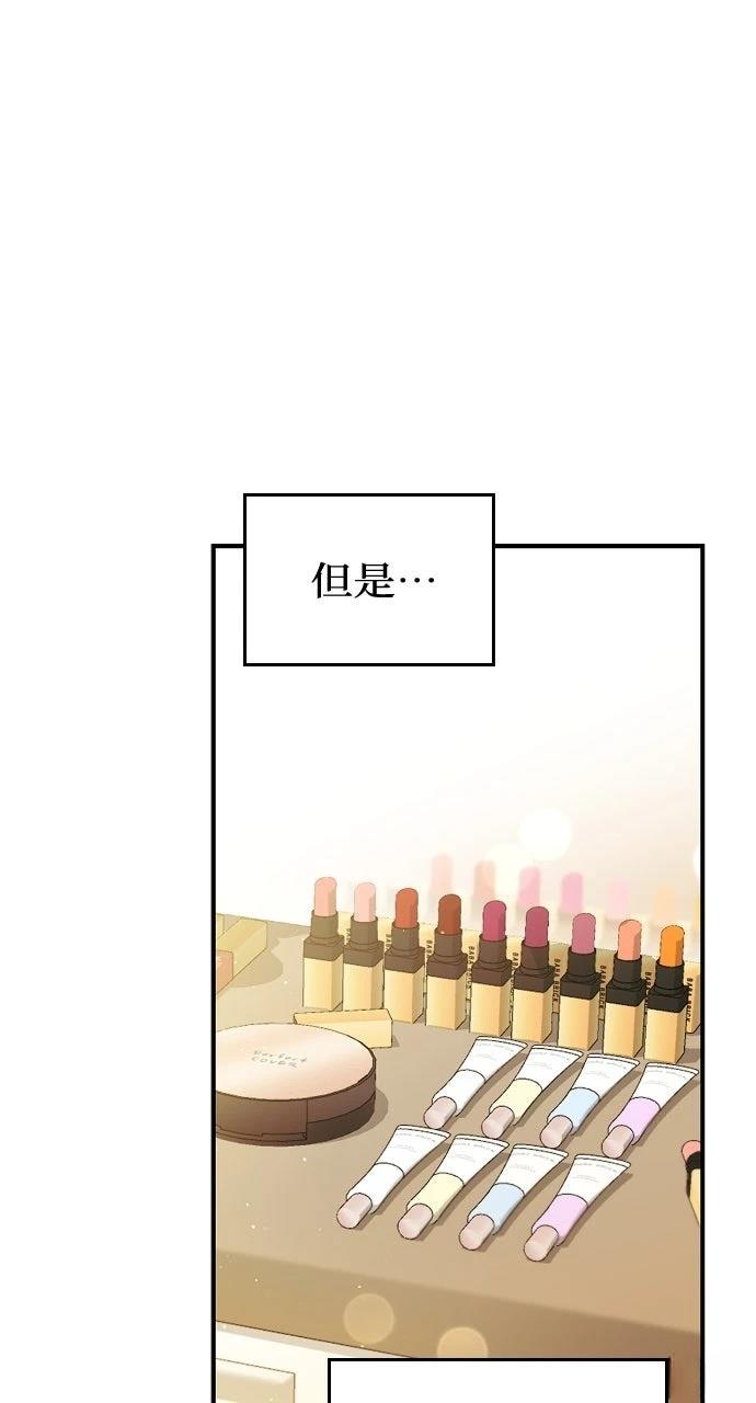 第20话45